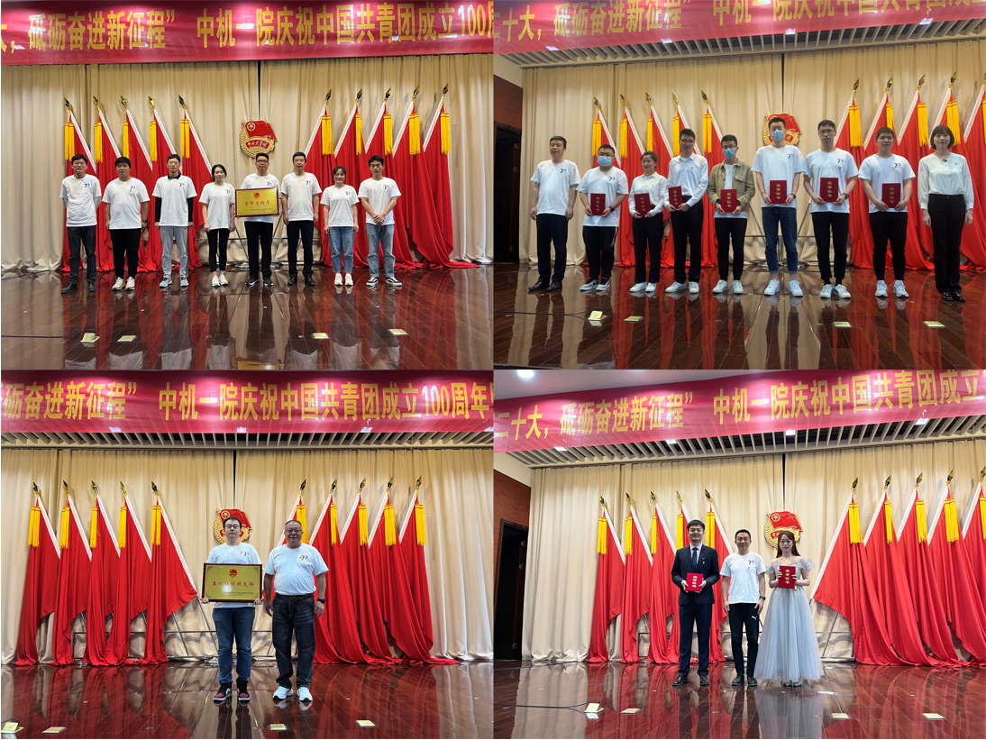 银河浏览器·Galaxy(中国)-官方网站