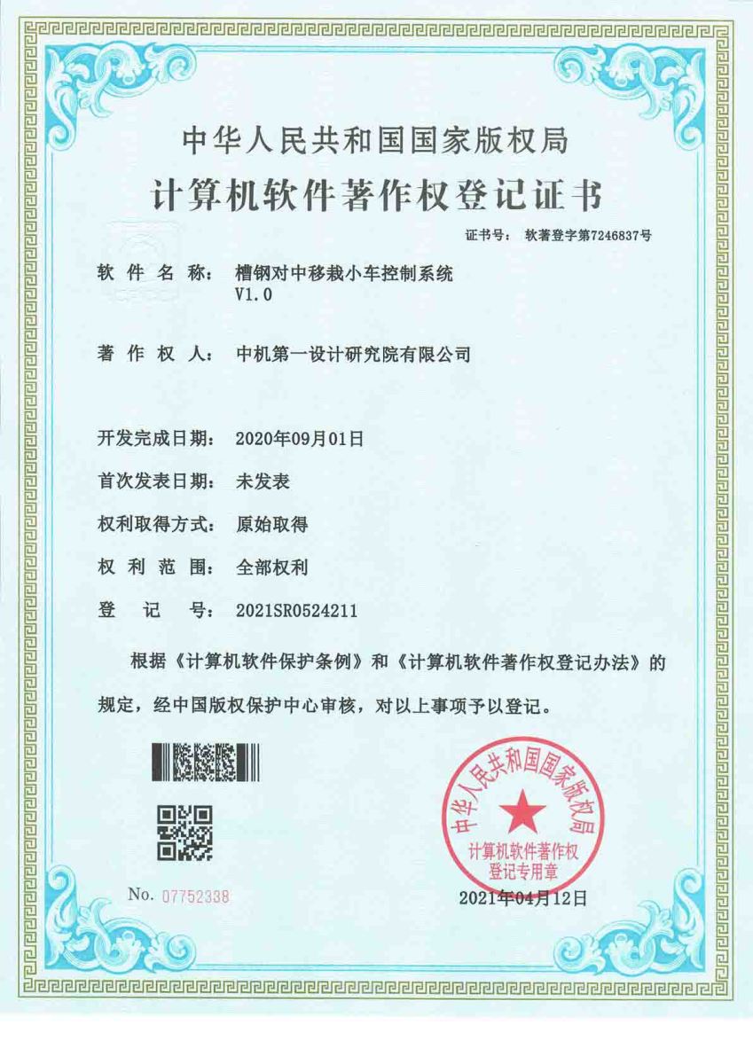 银河浏览器·Galaxy(中国)-官方网站